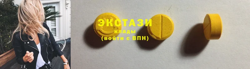 MEGA как зайти  наркошоп  Алексеевка  Ecstasy DUBAI 