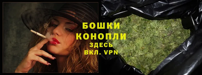 кракен зеркало  Алексеевка  Каннабис White Widow  где продают наркотики 